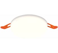 Встраиваемый светильник ST LUCE ST700.548.16