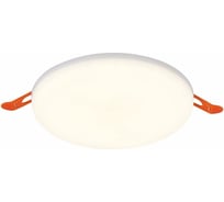 Встраиваемый светильник ST LUCE ST700.548.22