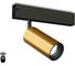 Трековый светодиодный светильник Ambrella Light TRACK SYSTEM GL1213 1