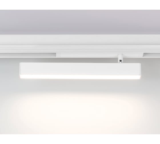 Трековый светодиодный светильник Ambrella Light TRACK SYSTEM GL1331