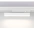 Трековый светодиодный светильник Ambrella Light TRACK SYSTEM GL1331 3