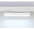 Трековый светодиодный светильник Ambrella Light TRACK SYSTEM GL1331 5