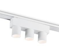 Трековый светодиодный светильник Ambrella Light TRACK SYSTEM GV1503