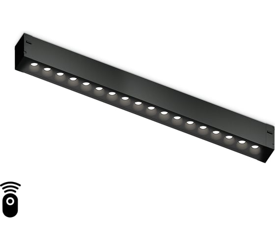 Трековый светодиодный светильник Ambrella Light TRACK SYSTEM GL1312 1