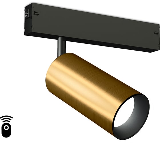 Трековый светодиодный светильник Ambrella Light TRACK SYSTEM GL1223