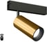 Трековый светодиодный светильник Ambrella Light TRACK SYSTEM GL1223 1