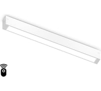 Трековый светодиодный светильник Ambrella Light TRACK SYSTEM GL1271