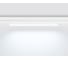 Трековый светодиодный светильник Ambrella Light TRACK SYSTEM GL1271 5