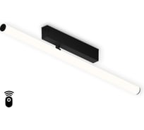 Трековый светодиодный светильник Ambrella Light TRACK SYSTEM GL1361