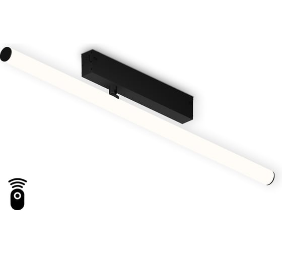 Трековый светодиодный светильник Ambrella Light TRACK SYSTEM GL1361