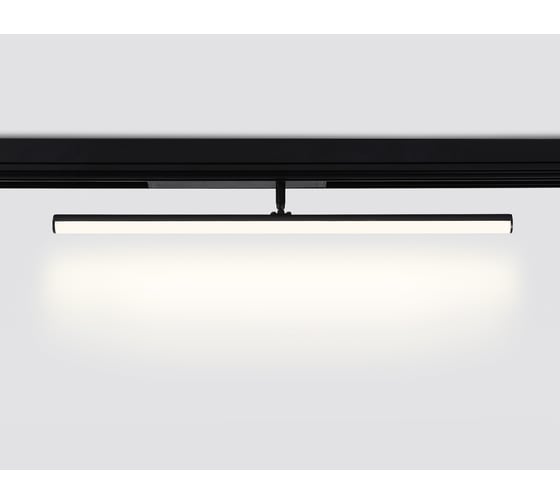 Трековый светодиодный светильник Ambrella Light TRACK SYSTEM GL1361