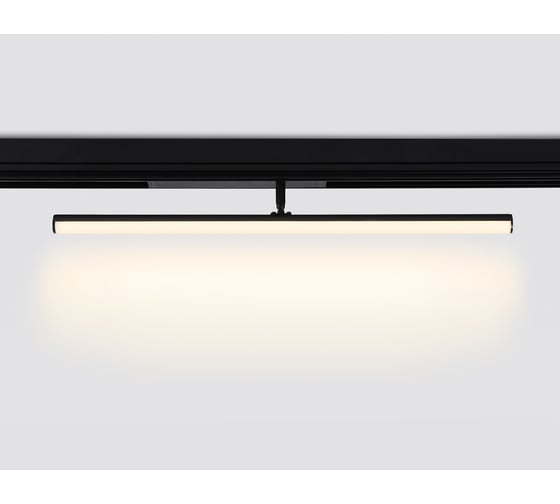 Трековый светодиодный светильник Ambrella Light TRACK SYSTEM GL1361