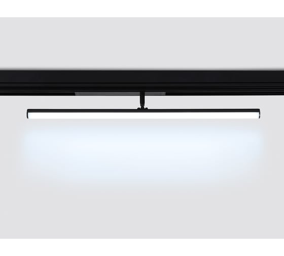 Трековый светодиодный светильник Ambrella Light TRACK SYSTEM GL1361