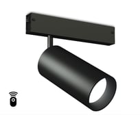 Трековый светодиодный светильник Ambrella Light TRACK SYSTEM GL1232