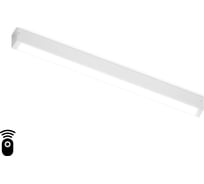 Трековый светодиодный светильник Ambrella Light TRACK SYSTEM GL1281