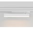Трековый светодиодный светильник Ambrella Light TRACK SYSTEM GL1351 4