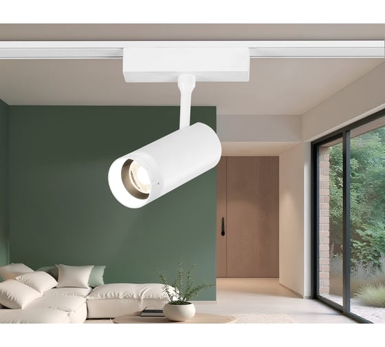 Трековый светодиодный светильник Ambrella Light TRACK SYSTEM GV1570