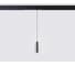 Трековый светодиодный светильник Ambrella Light TRACK SYSTEM GL1432 5