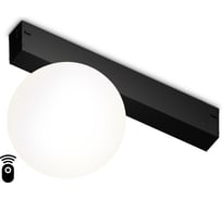 Трековый светодиодный светильник Ambrella Light TRACK SYSTEM GL1371