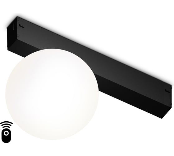 Трековый светодиодный светильник Ambrella Light TRACK SYSTEM GL1371