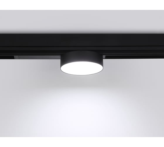 Трековый светодиодный светильник Ambrella Light TRACK SYSTEM GL1381