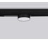 Трековый светодиодный светильник Ambrella Light TRACK SYSTEM GL1381 5
