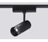 Трековый светодиодный светильник Ambrella Light TRACK SYSTEM GV1571 2