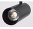 Трековый светодиодный светильник Ambrella Light TRACK SYSTEM GV1571 4