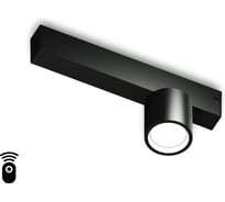 Трековый светодиодный светильник Ambrella Light TRACK SYSTEM GL1242