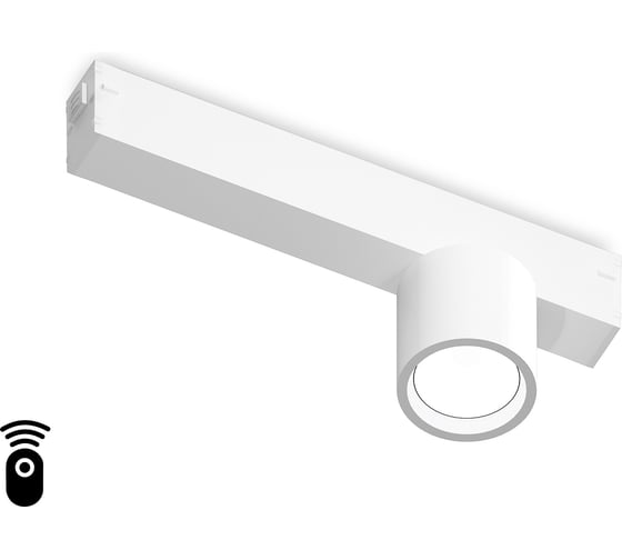 Трековый светодиодный светильник Ambrella Light TRACK SYSTEM GL1241