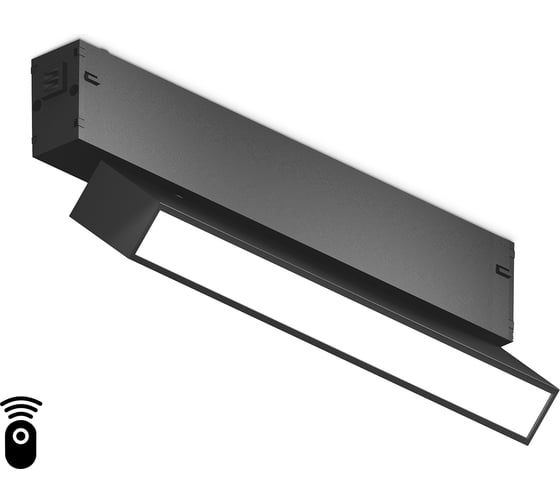 Трековый светодиодный светильник Ambrella Light TRACK SYSTEM GL1322