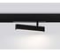 Трековый светодиодный светильник Ambrella Light TRACK SYSTEM GL1322 3