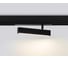 Трековый светодиодный светильник Ambrella Light TRACK SYSTEM GL1322 4