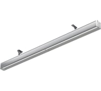 Светильник LEDEL L-fusion 36/Д/5,0K/03/IKVI-32/220AC/Retail IP20 LFSR00008