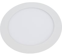 Встраиваемый светильник ST LUCE LITUM ST209.548.12