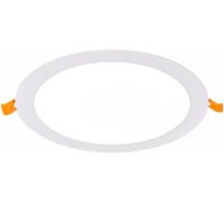 Встраиваемый светильник ST LUCE LITUM ST209.548.18