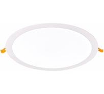 Встраиваемый светильник ST LUCE LITUM ST209.548.24