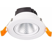 Встраиваемый светильник ST LUCE MIRO ST211.538.08.36