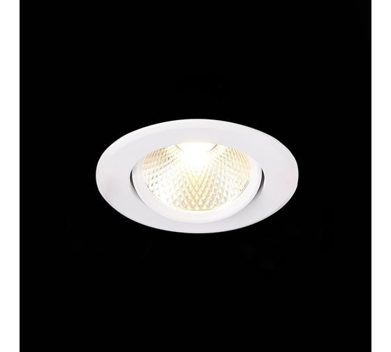 Встраиваемый светильник ST LUCE MIRO ST211.538.15.36