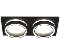 Точечный встраиваемый светильник Ambrella Light TECHNO SPOT TN52424