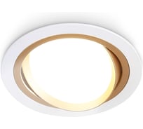 Точечный встраиваемый светильник Ambrella Light TECHNO SPOT TN51912