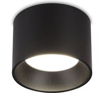 Точечный накладной светильник Ambrella Light TECHNO SPOT TN52885