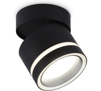 Точечный накладной светильник Ambrella Light TECHNO SPOT TA1445