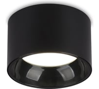 Точечный накладной светильник Ambrella Light TECHNO SPOT TN52894