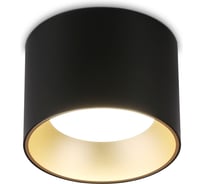 Точечный накладной светильник Ambrella Light TECHNO SPOT TN52887