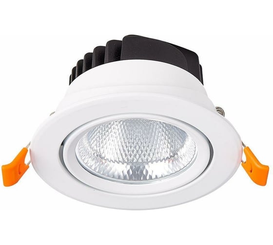 Встраиваемый светильник ST LUCE MIRO ST211.548.10.36