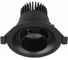 Встраиваемый светильник ST LUCE Zoom ST701.438.07 1