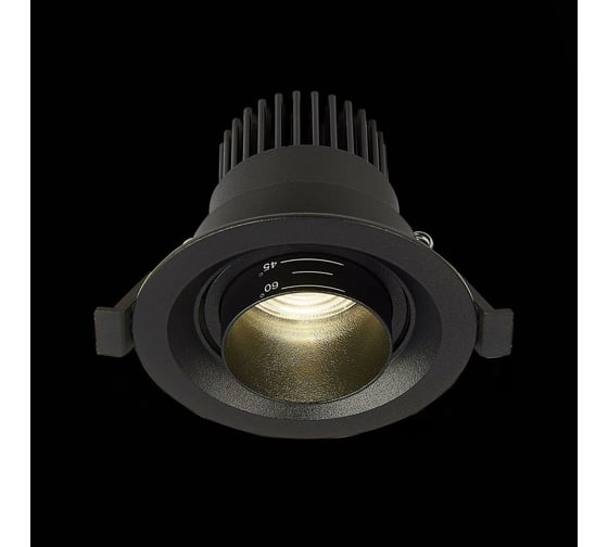 Встраиваемый светильник ST LUCE Zoom ST701.448.07