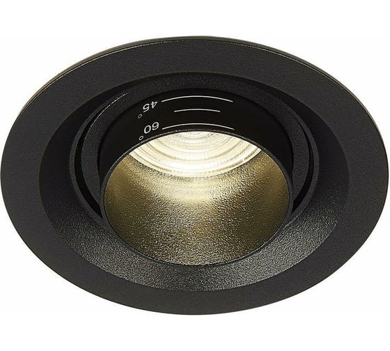 Встраиваемый светильник ST LUCE Zoom ST701.448.07