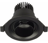 Встраиваемый светильник ST LUCE Zoom ST701.438.12